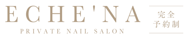 Eche'na Private Nail Salon